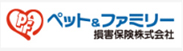 ペット＆ファミリー損害保険株式会社